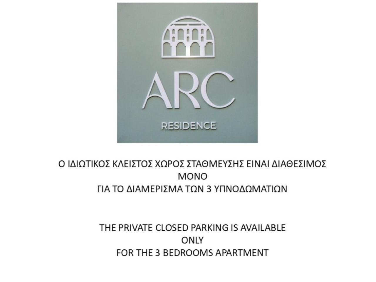 Arc Residence Maisonette Cavala Exterior foto